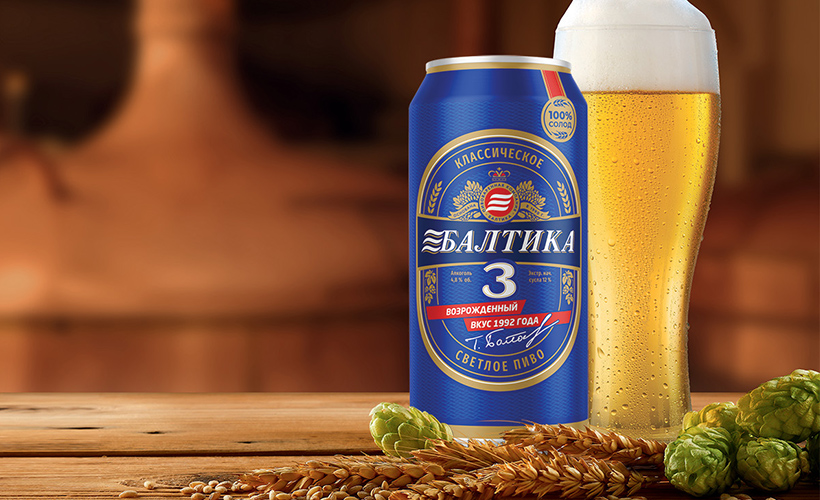 Baltika - Eurostandart- importing top beverage and food brands